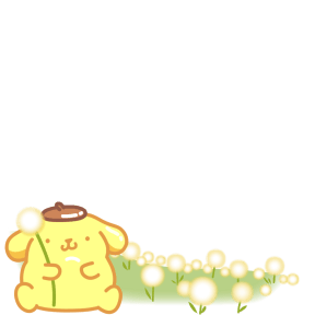 Pompompurin