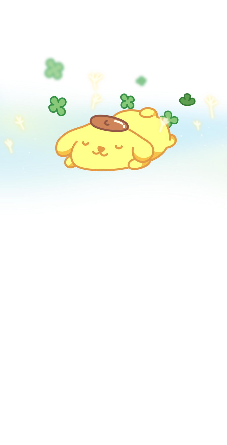 Pompompurin