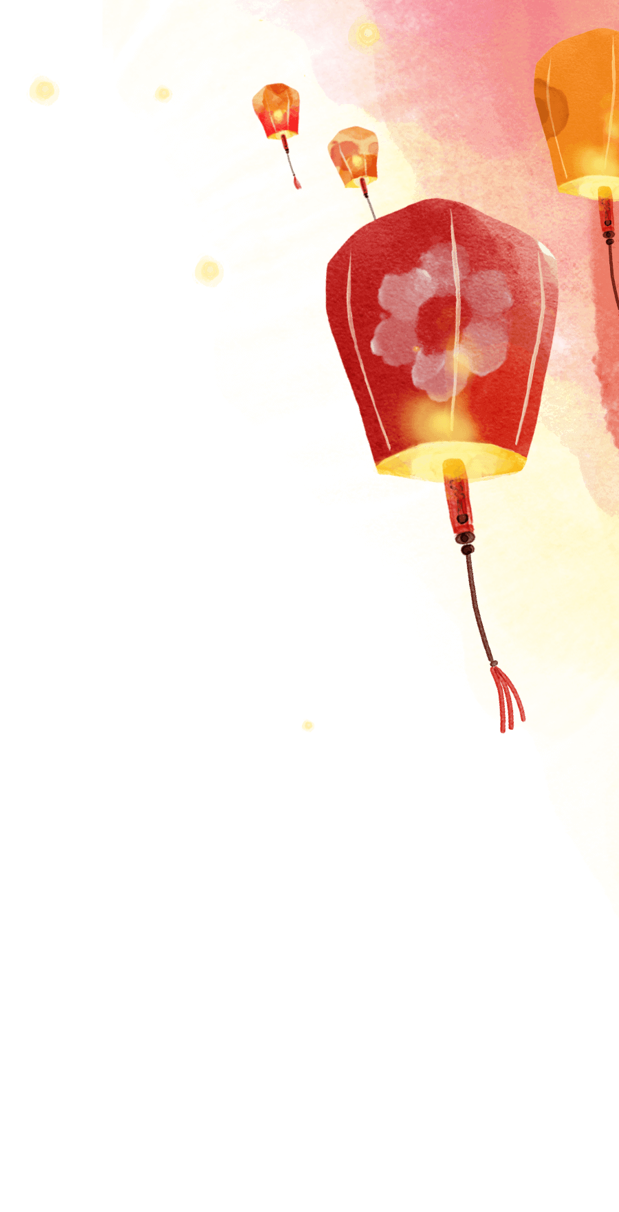 Sky Lanterns