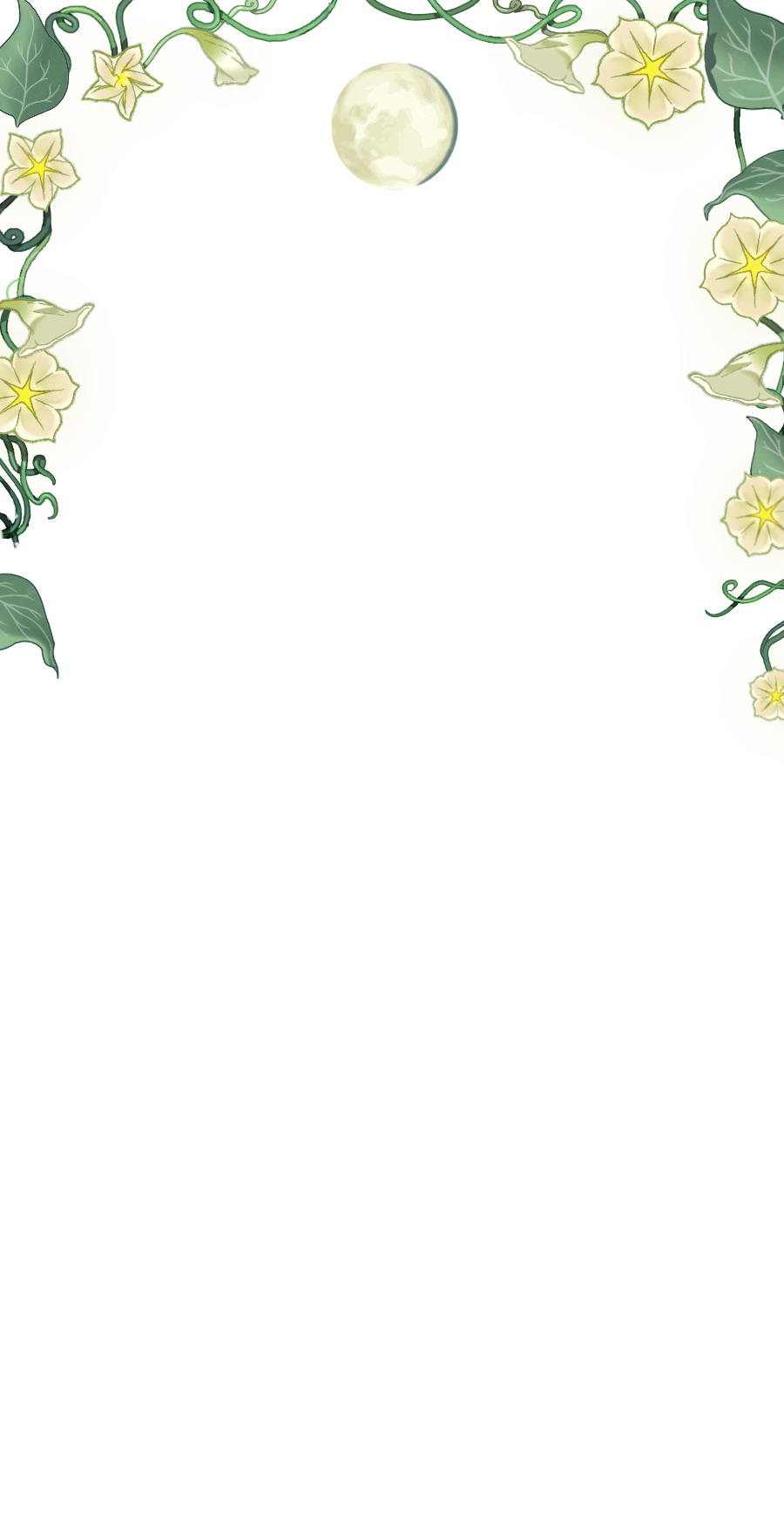 Moonflowers