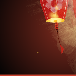 Sky Lanterns